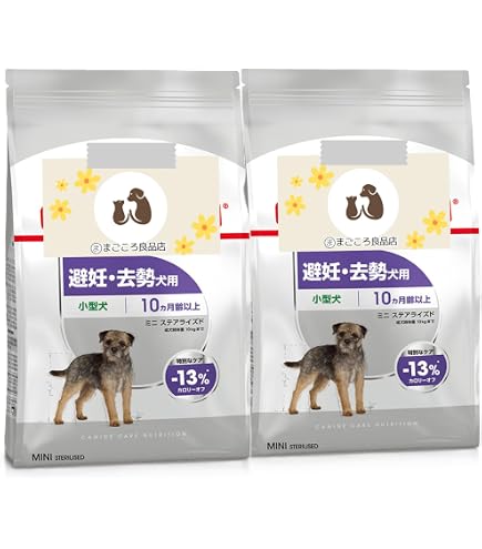 Amazon.co.jp: 【 4kg 】 ロイヤルカナン ミニ ステアライズド 【 避妊